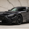 Mercedes-AMG GT Black Series 2022: Chiếc xe an toàn mới trên đường đua F1