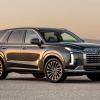 Hyundai Palisade facelift 2023: Thay đổi để tiếp tục dẫn đầu cuộc chơi