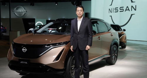 Nissan Ariya - Xe điện sắp về Việt Nam hoãn ra mắt vì thiếu chip