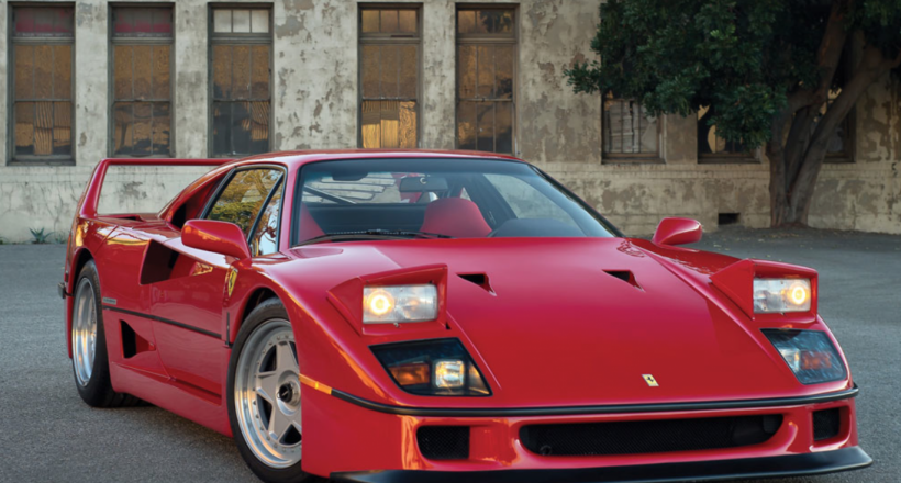 Top 5 xe có đèn pha "mắt ếch" đẹp nhất mọi thời đại