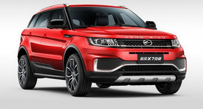 Ai “tiếp tay” cho ô tô Trung Quốc “nhái”?