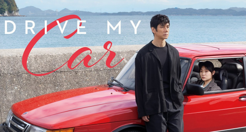 Chiến thắng lịch sử của một chiếc xe hơi