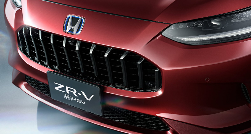 Honda HR-V 2023 ra mắt tại Nhật Bản với tên gọi mới và động cơ hybrid