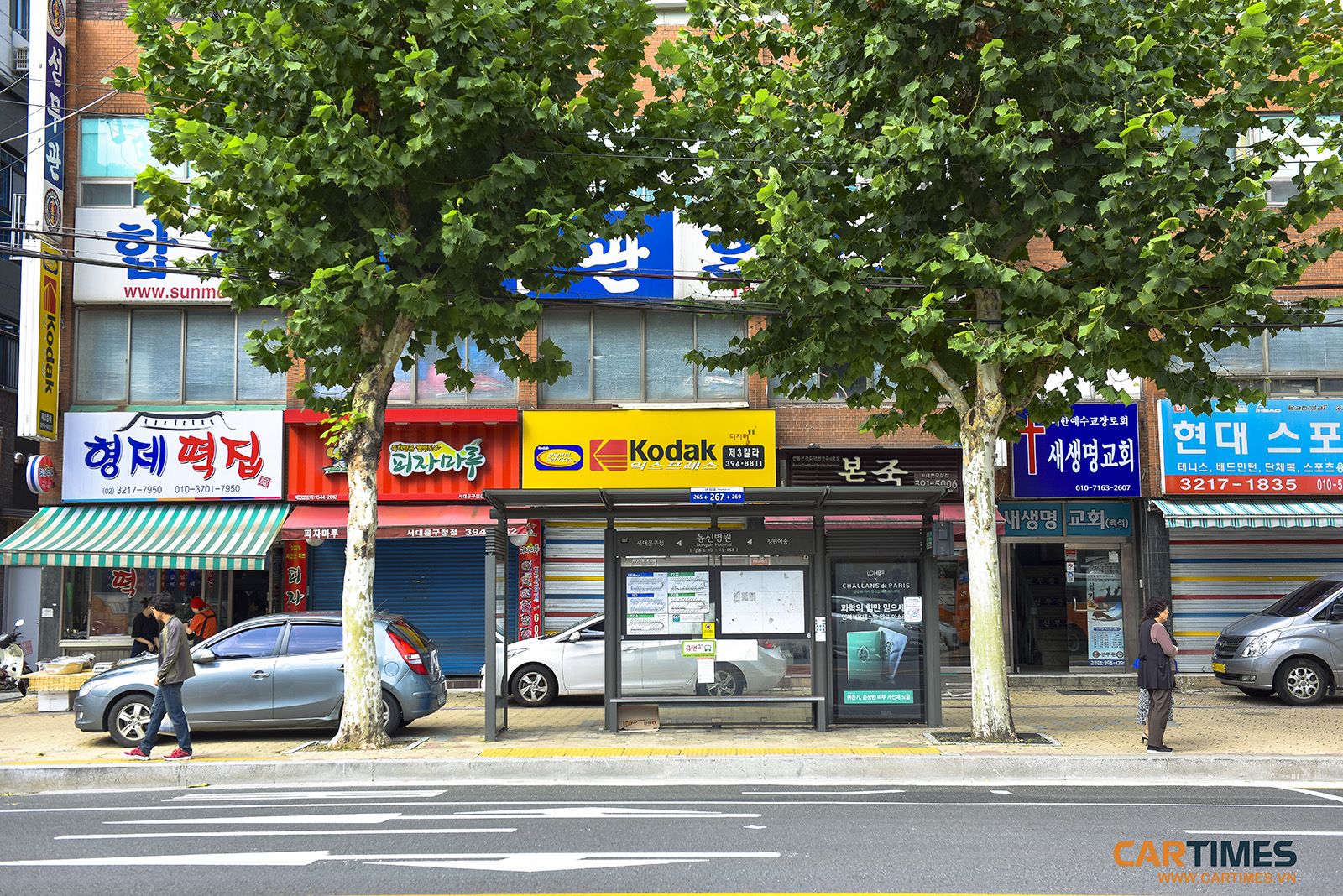 Văn hóa giao thông Hàn Quốc