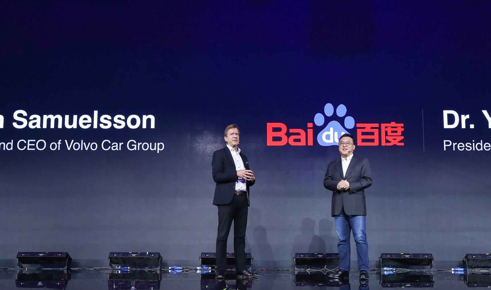 Baidu và Volvo sẽ sản xuất hàng loạt xe chạy điện tự lái trong thời gian tới