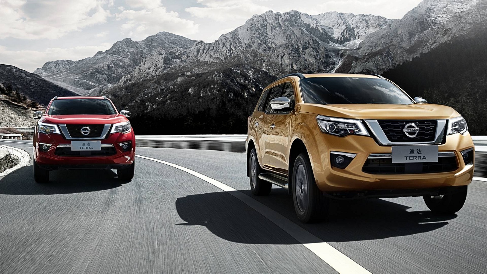 nguồn gốc tên xe nisan terra