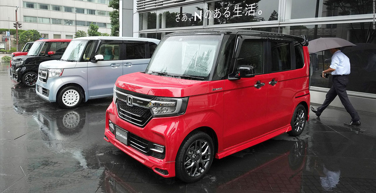 Xe nhỏ ở Nhật