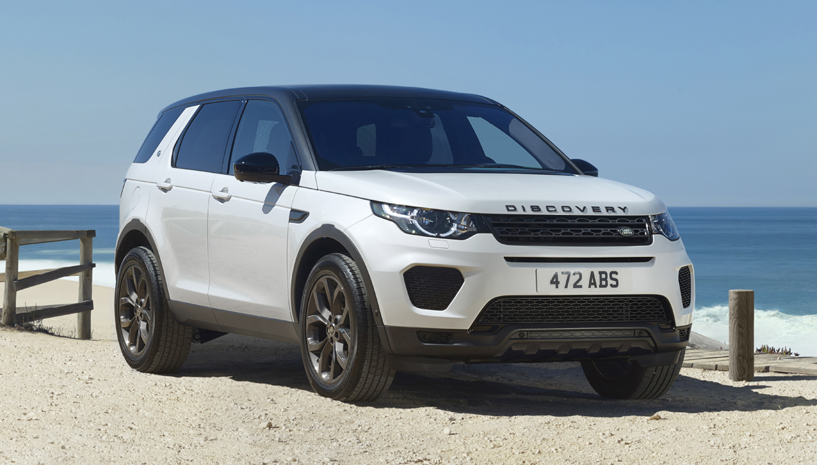 Mẫu Land Rover Discovery Sport Landmark phiên bản kỷ niệm kỷ lục doanh số
