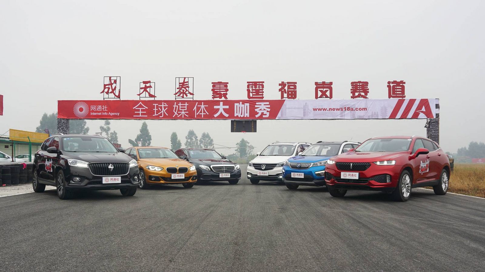 Những người sở hữu xe Đức và Mỹ đều không mặn mà với xe Trung Quốc