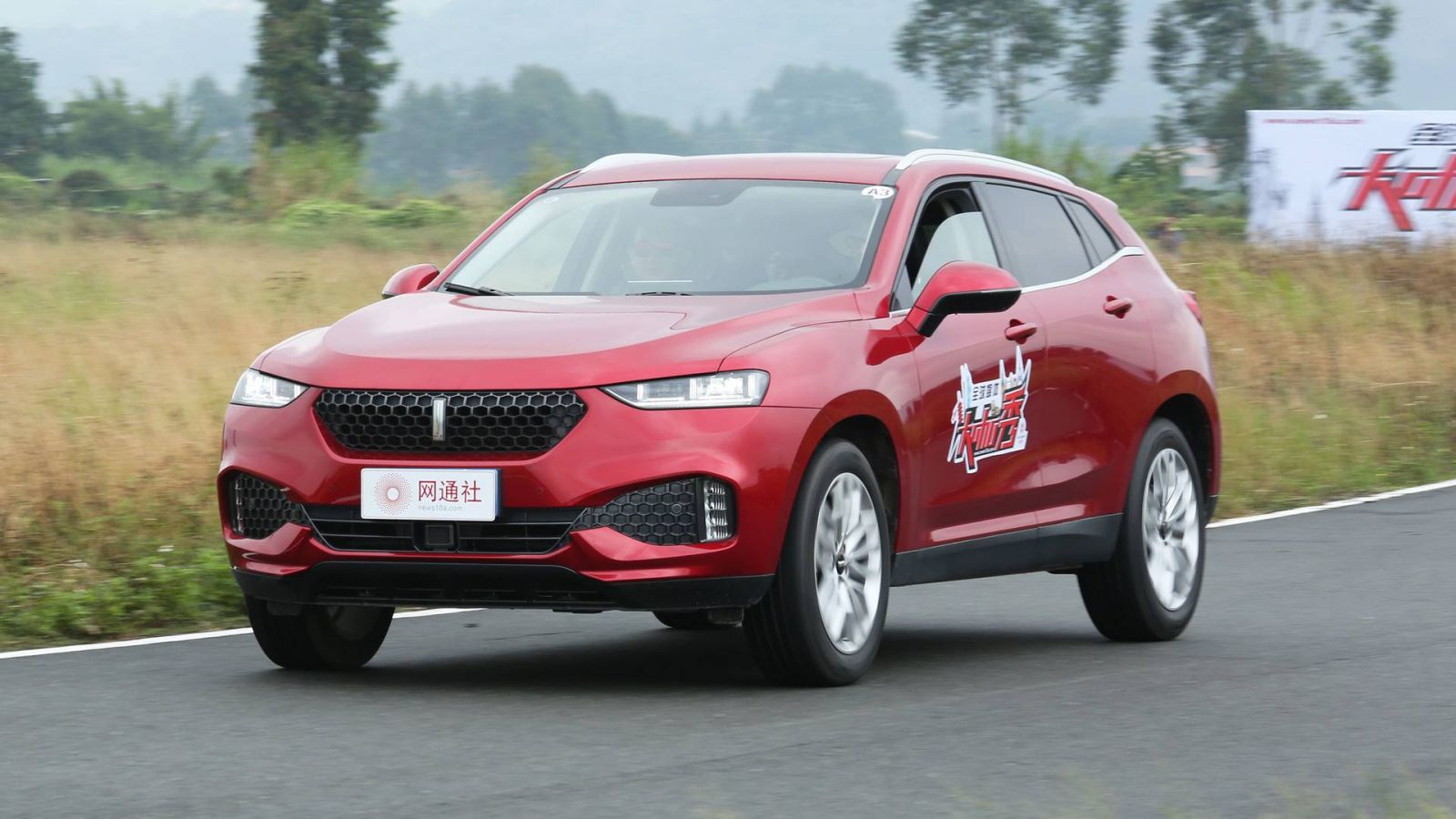 Mẫu xe SUV Trung Quốc này lai giữa BMW và Audi