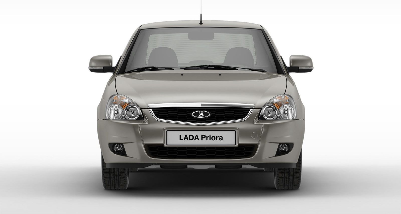 Đầu xe Lada Priora