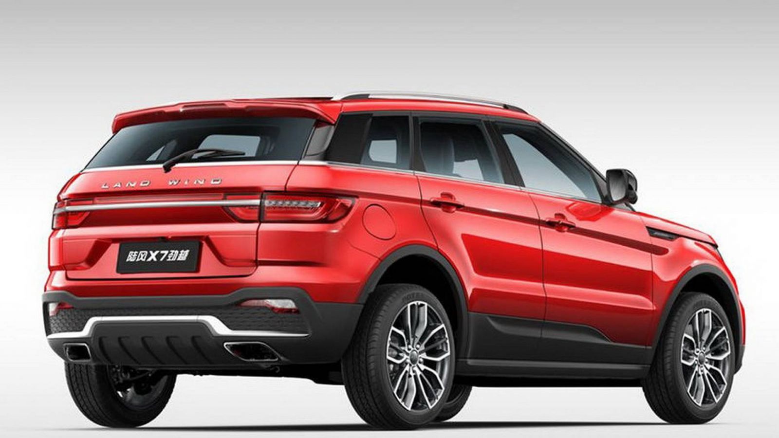 Bản sao của mẫu Land Rover Evoque