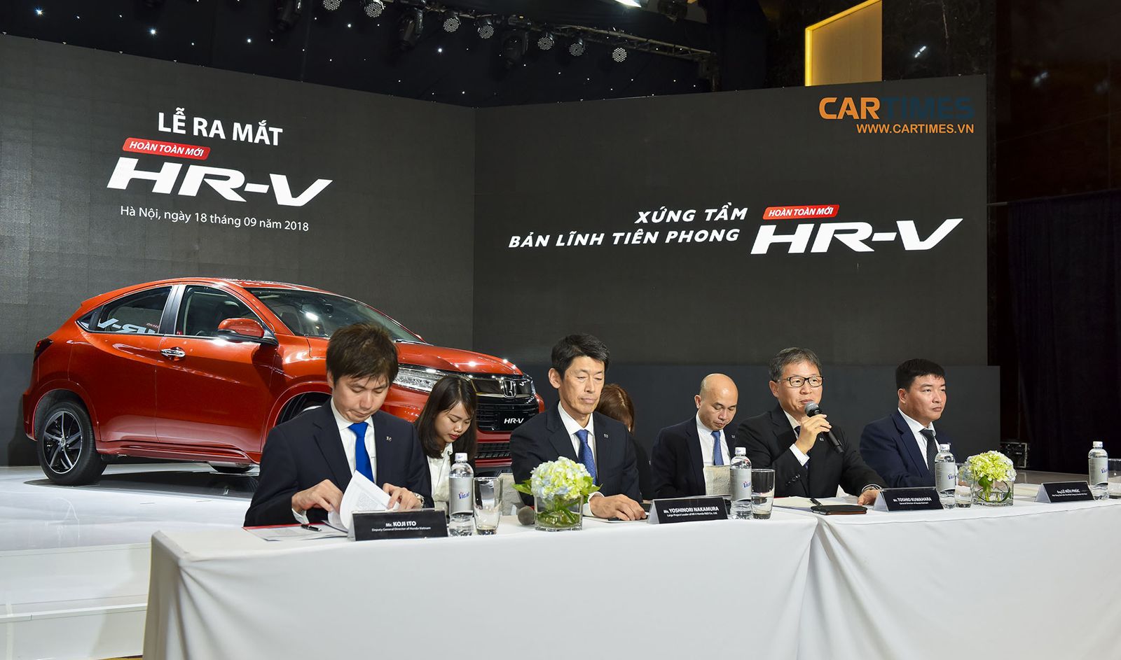 Họp báo ra mắt Honda HR-V
