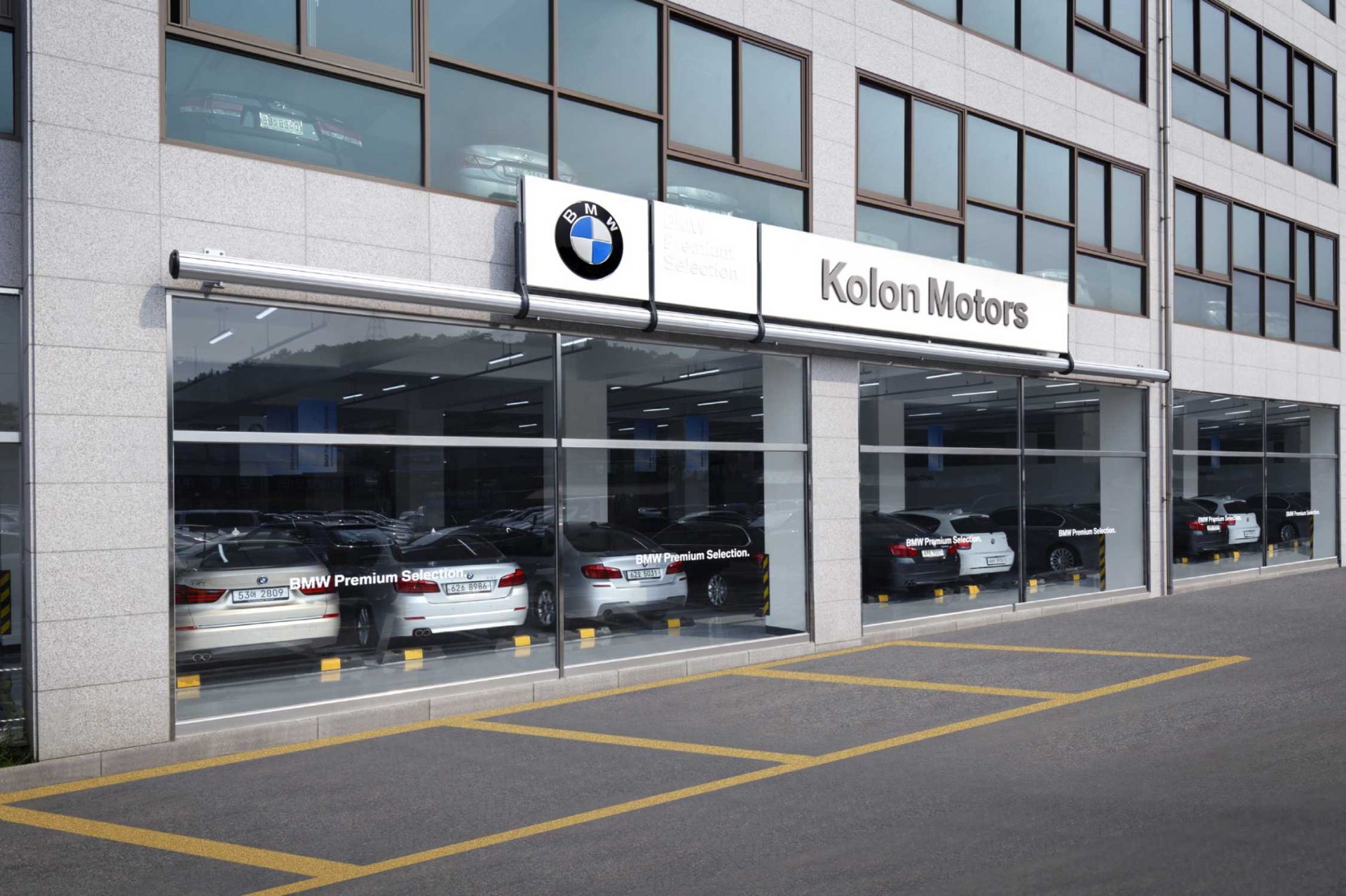 Một showroom BMW tại Hàn Quốc