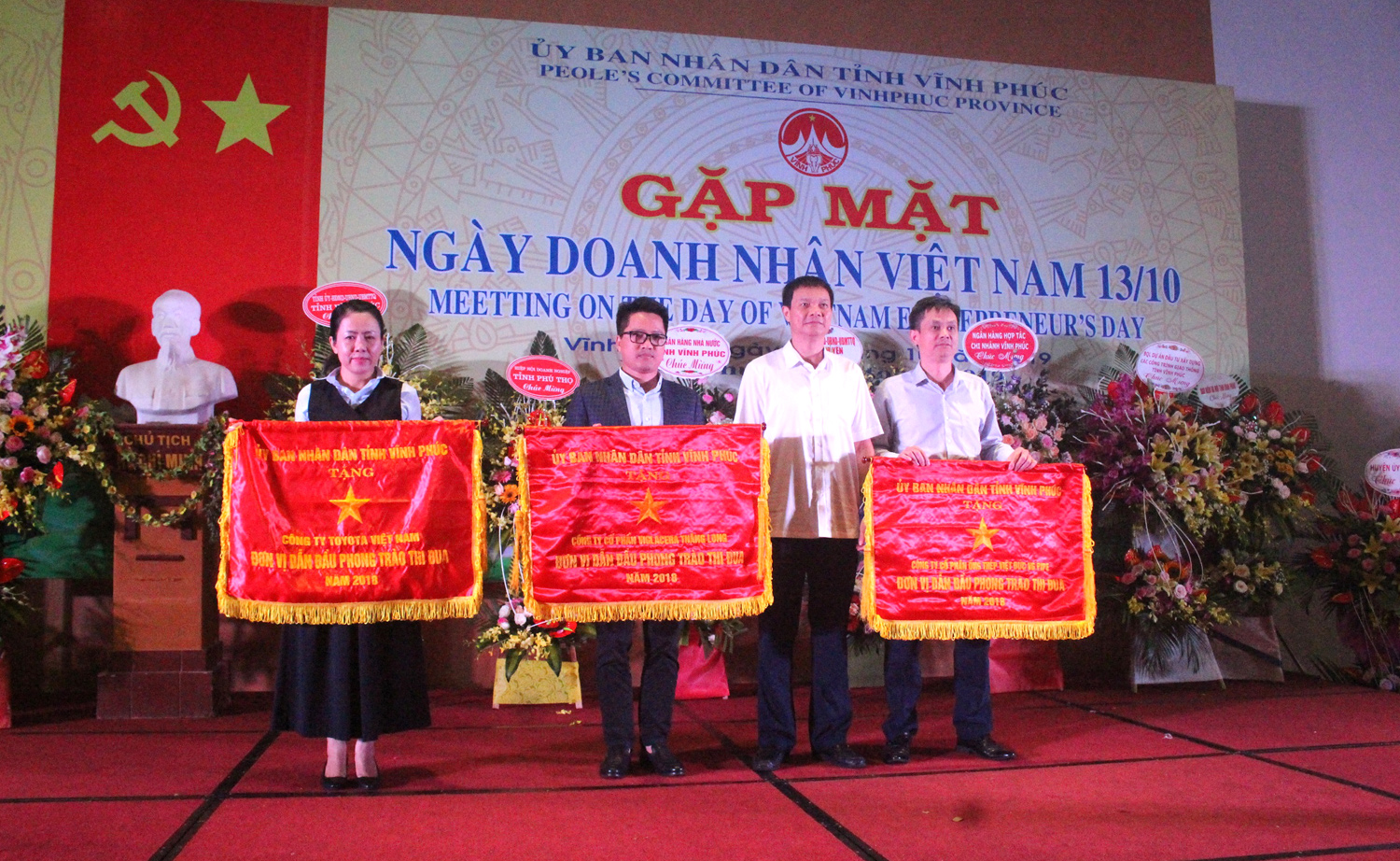 TMV nhận cờ thi đua của UBND tỉnh Vĩnh Phúc 2019