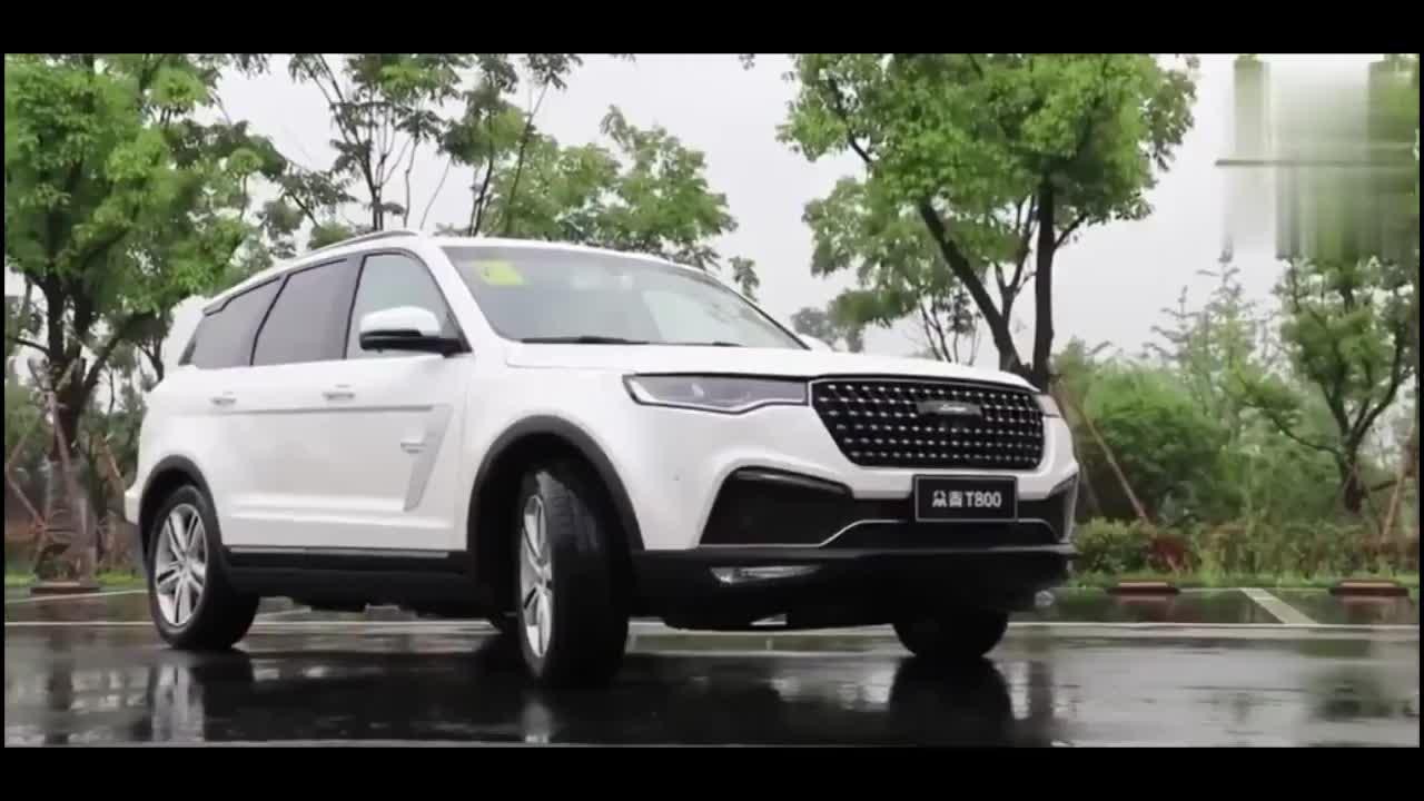 Hunkt Canticie có ngoại thất giống Range Rover Sport