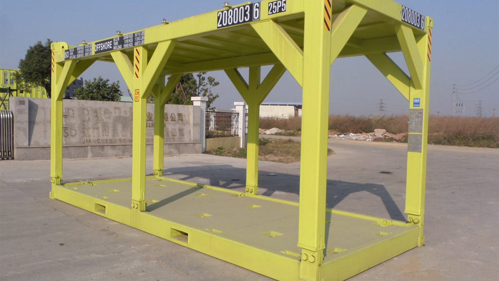 Khung container