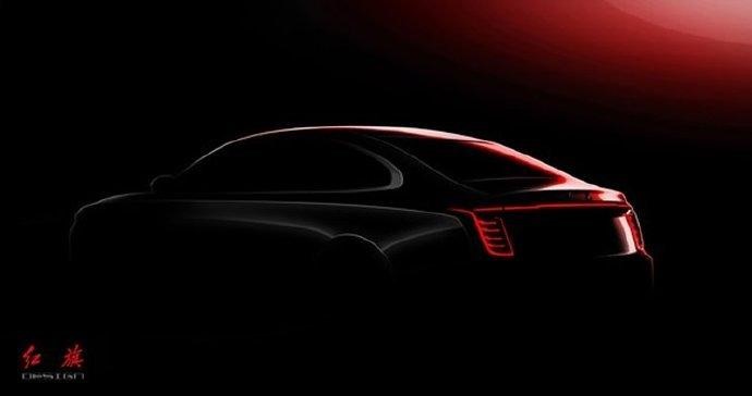 Thiết kế đuôi xe Hongqi H7 