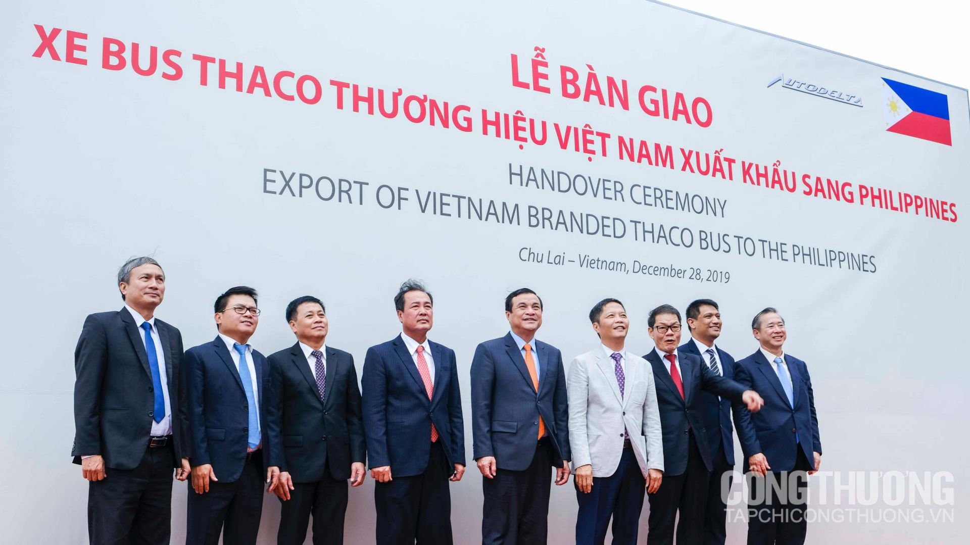 bo truong bo cong thuong