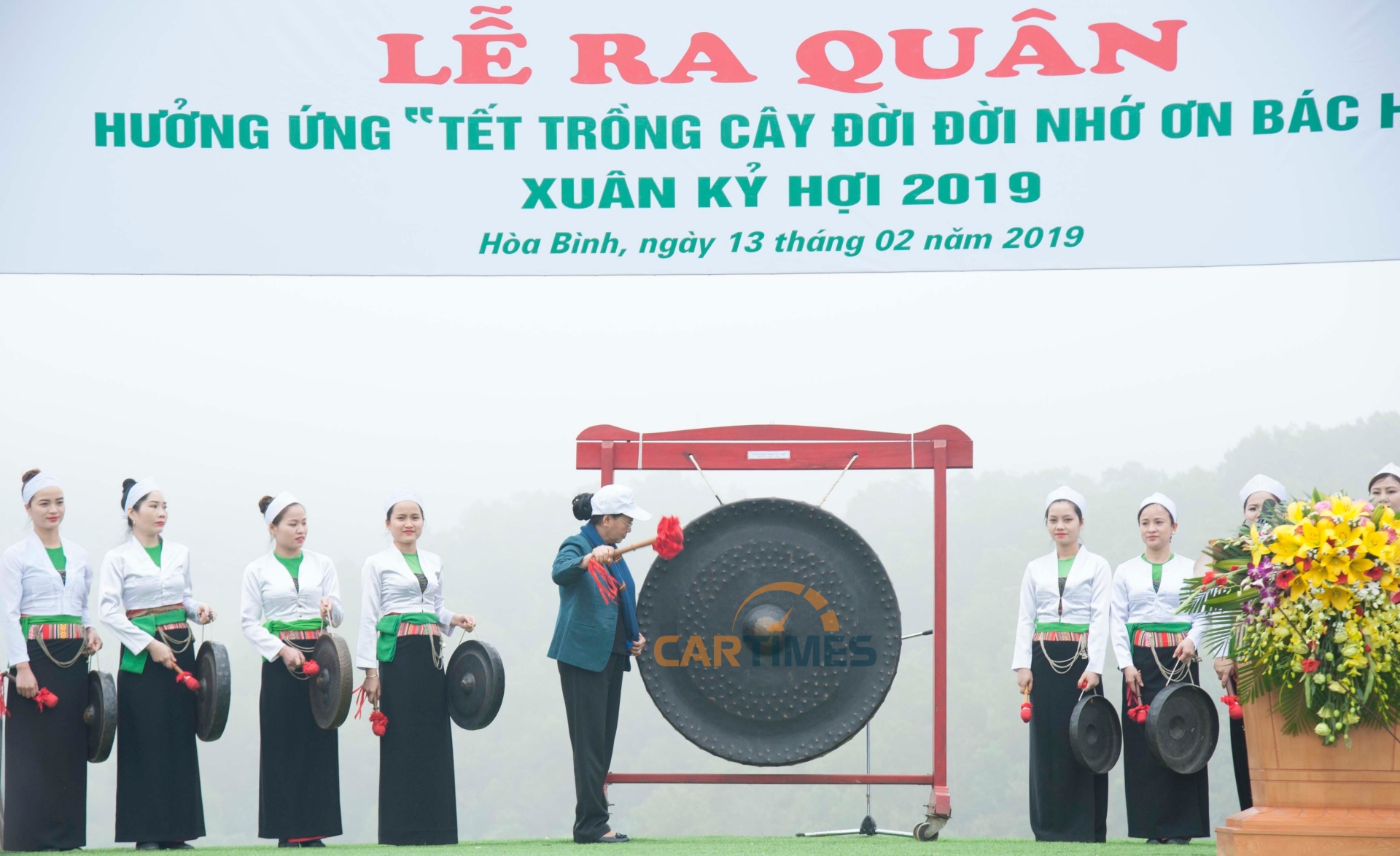 Chủ tịch Quốc hội Nguyễn Thị Kim Ngân tại lễ phát động Tết trồng cây Xuân Kỷ Hợi 2019 