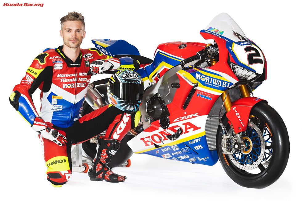 Tay đua Leon Camier của đội WSBK Honda