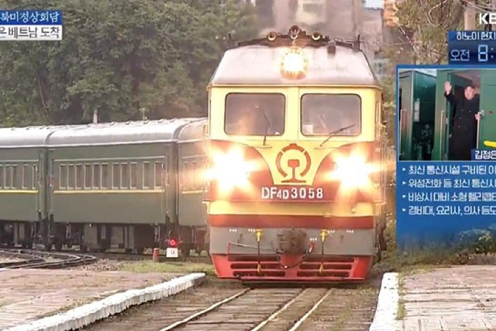 Tàu bọc thép tới ga đồng đăng