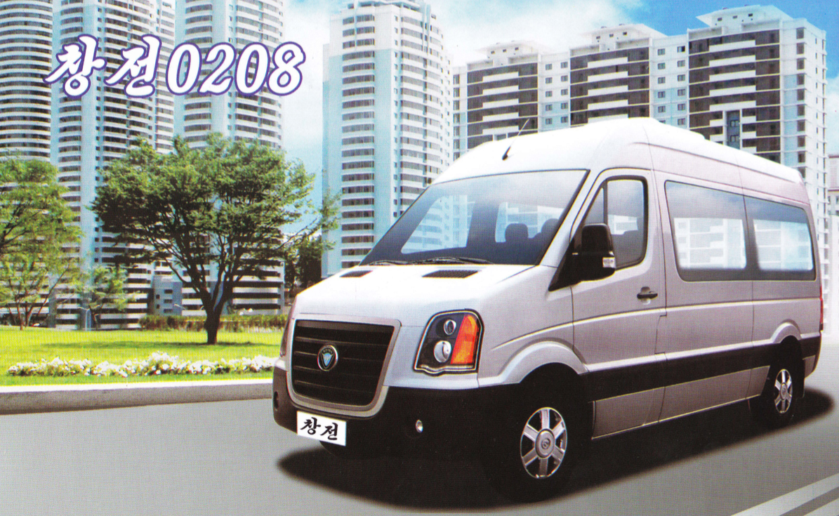 Pyeonghwa Motors là hãng xe của Triều Tiên được cả thế giới biết đến