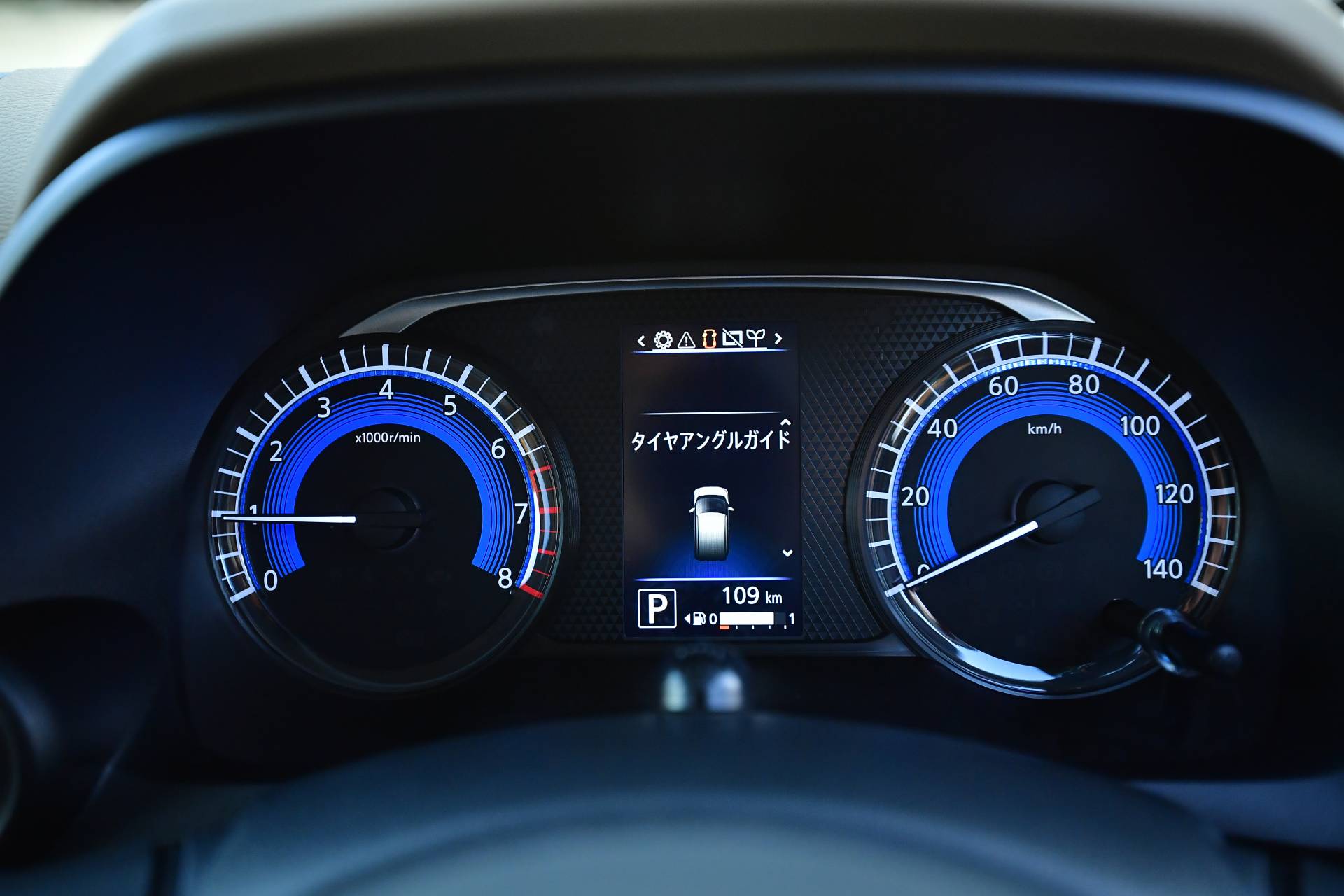 Thiết kế đồng hồ hiển thị xe Mitsubishi eK