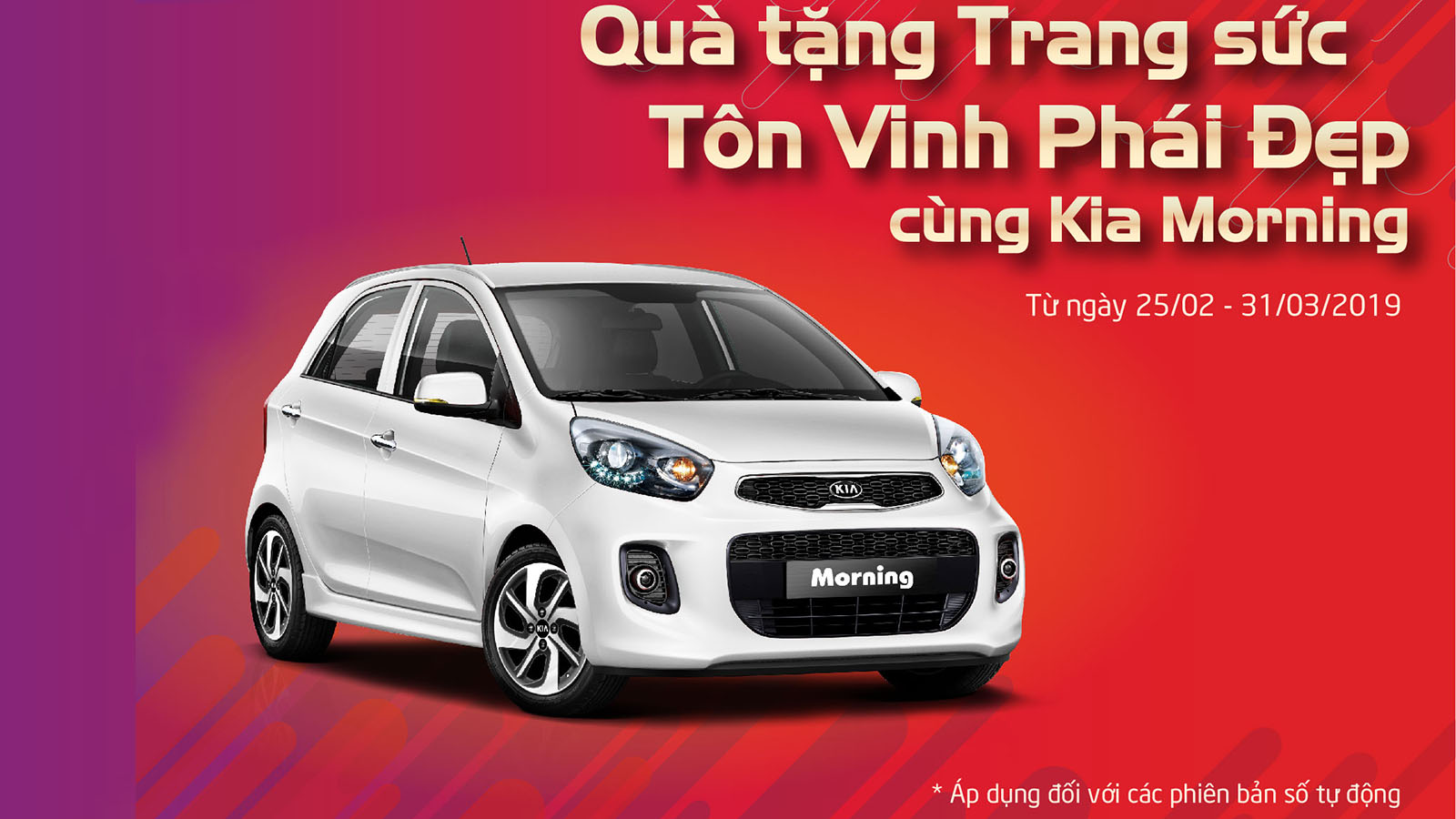 Chương trình mua xe trúng quà của Kia Motor Vietnam