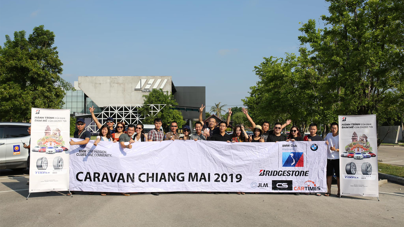 BMW Caravan 2019