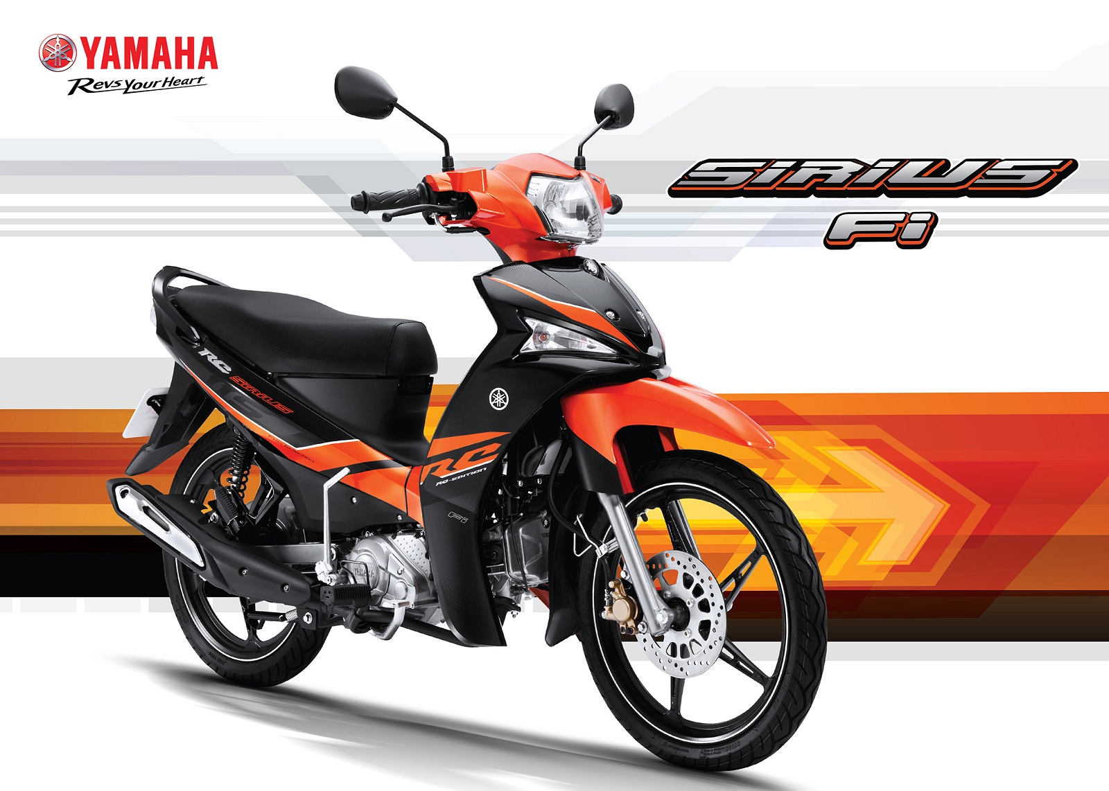 Yamaha Sirius