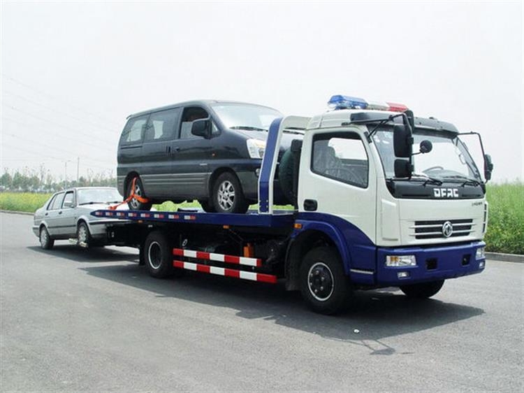 Gọi cứu hộ