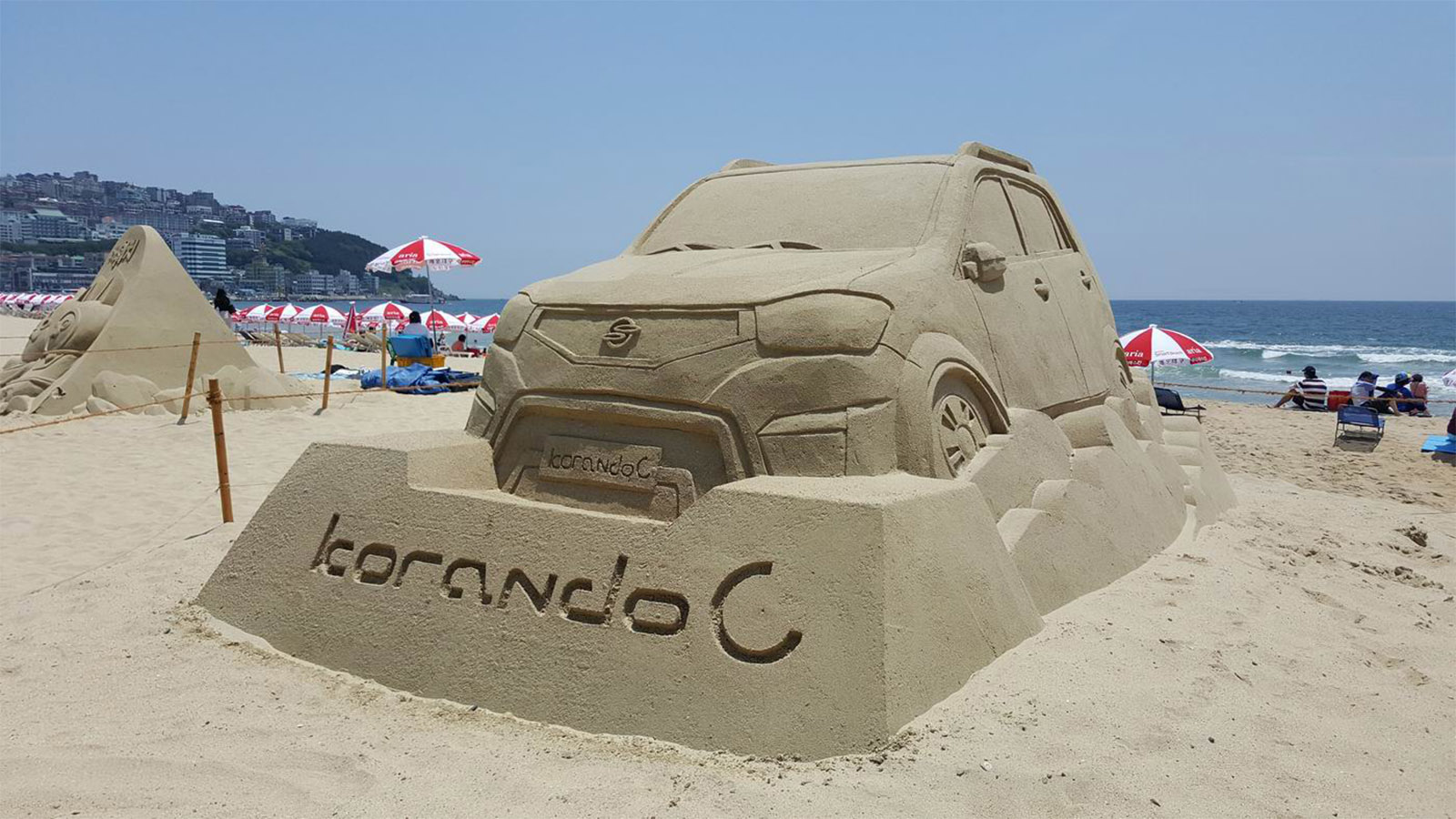 Xe Korondo