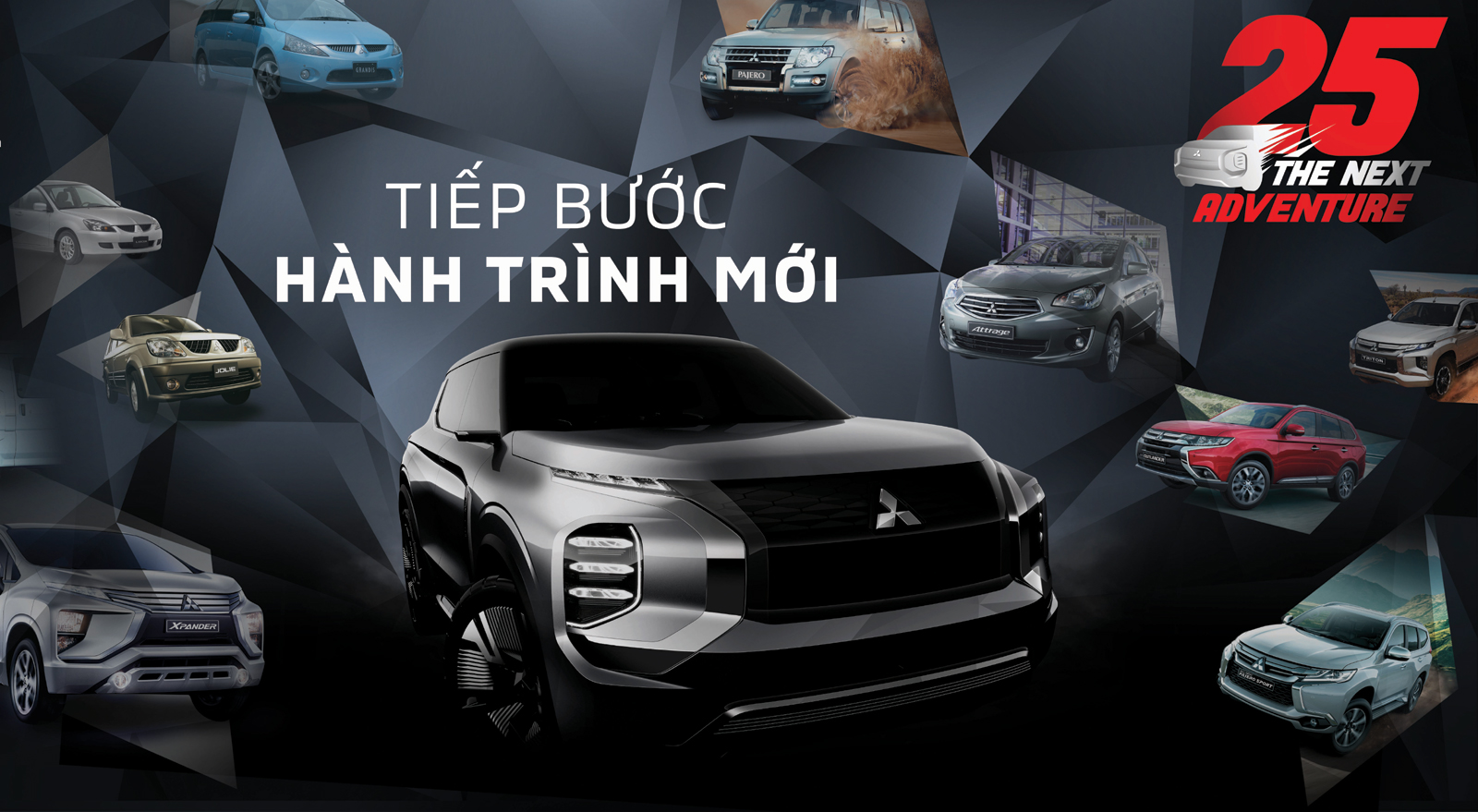 Tháng ưu đãi của MMV nhân kỷ niệm 25 năm thành lập