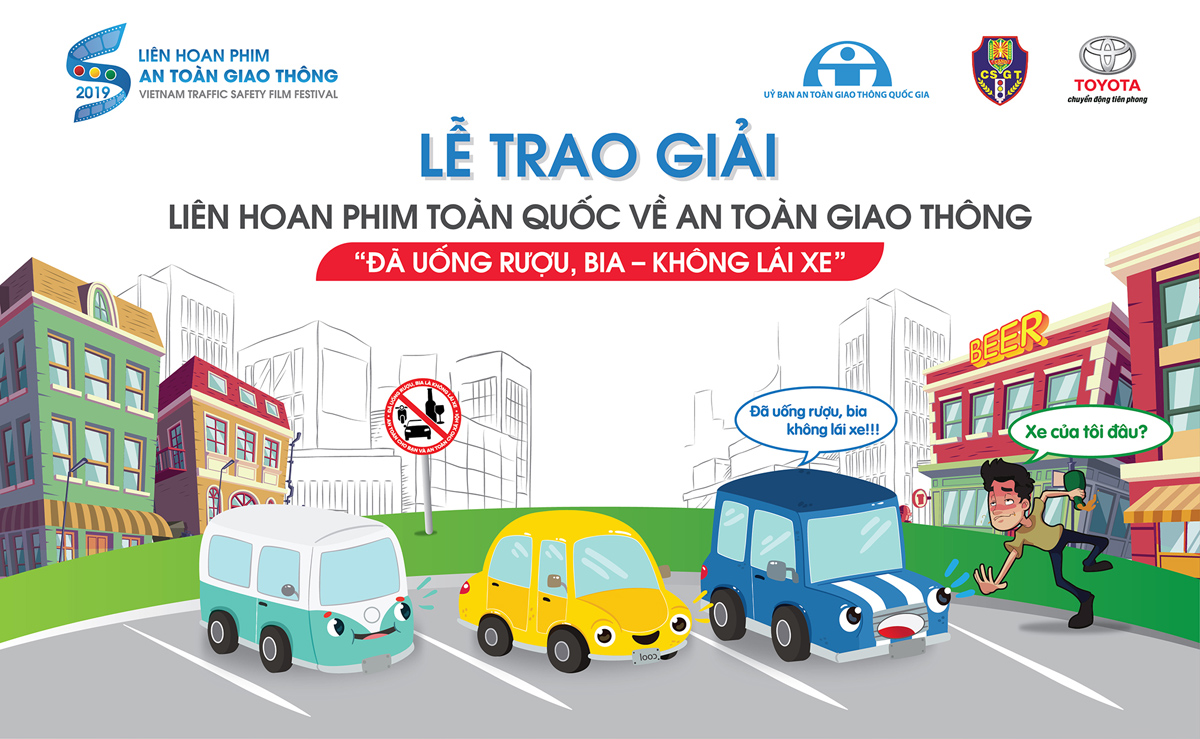 Hình ảnh trao giải tại LHP 2017