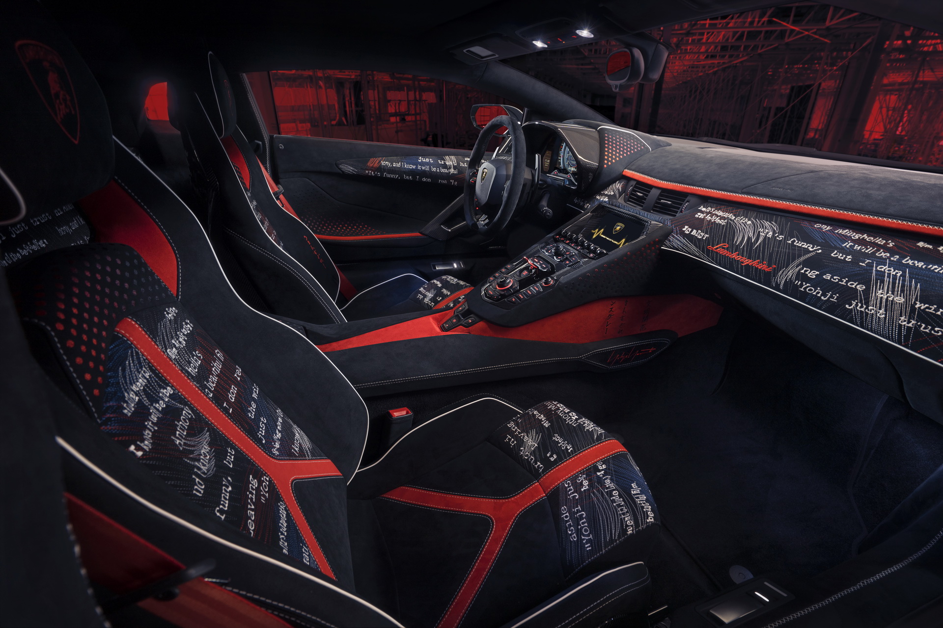 Cabin Lamborghini Aventador S Yohji Yamamoto