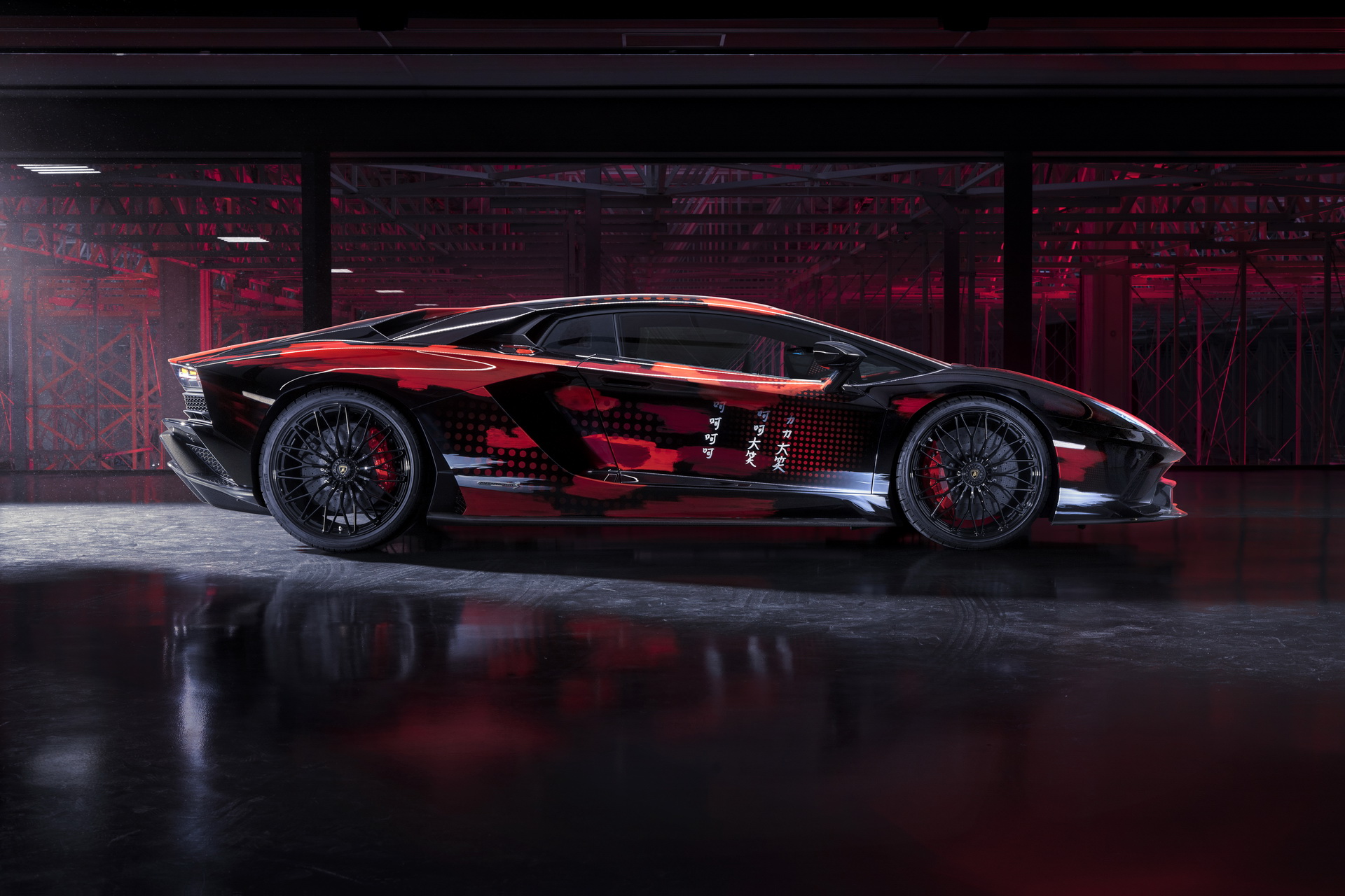 Lamborghini Aventador S Yohji Yamamoto chỉ có 1 chiếc duy nhất