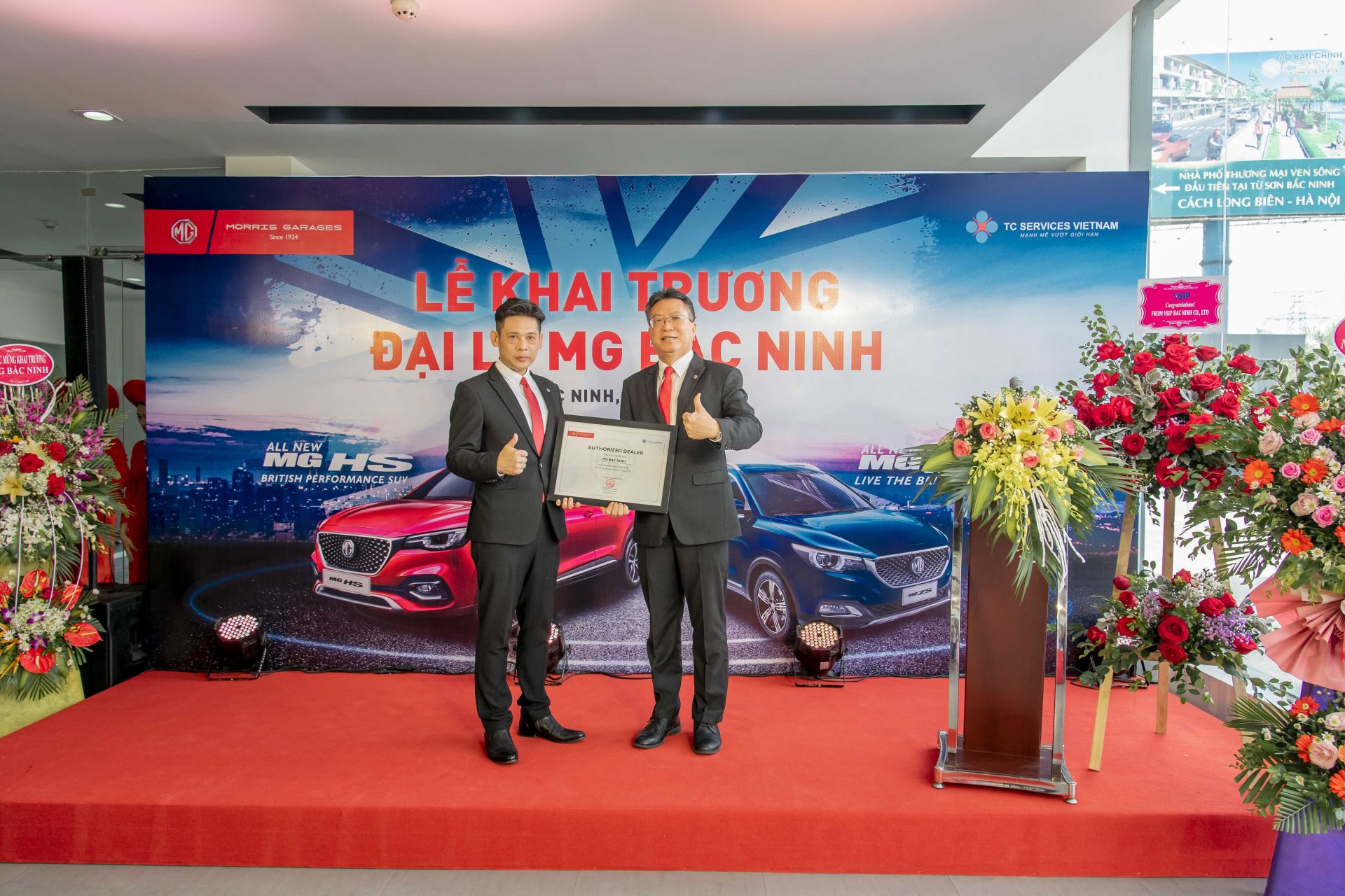 Lễ khai trương Đại lý MG Bắc Ninh - Đại lý MG thứ 6 toàn quốc