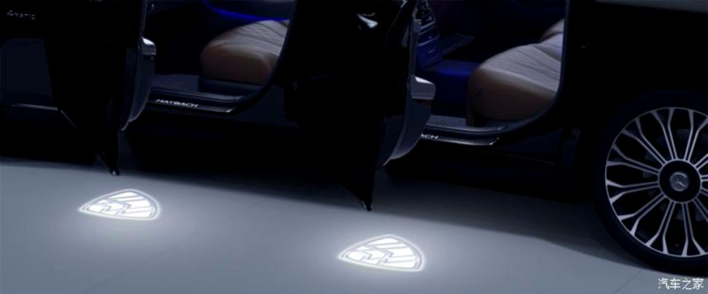 Đèn chiếu khi mở cửa xe Mercedes-Maybach S450 4MATIC Collector’s Edition