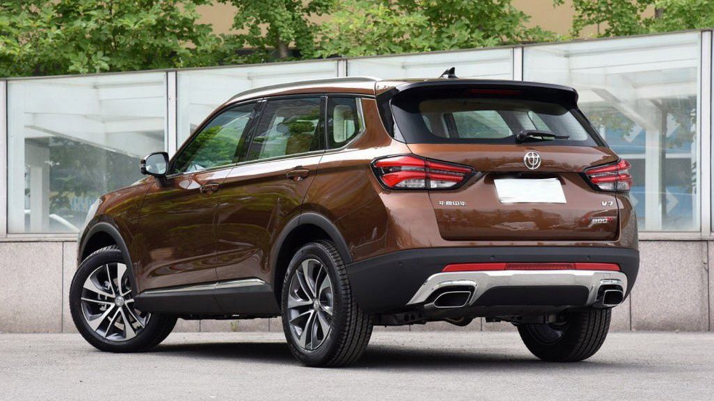 Xe Brilliance V7
