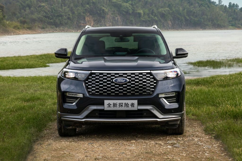 Thiết kế đầu xe Ford Explorer 2020 tại Trung Quốc