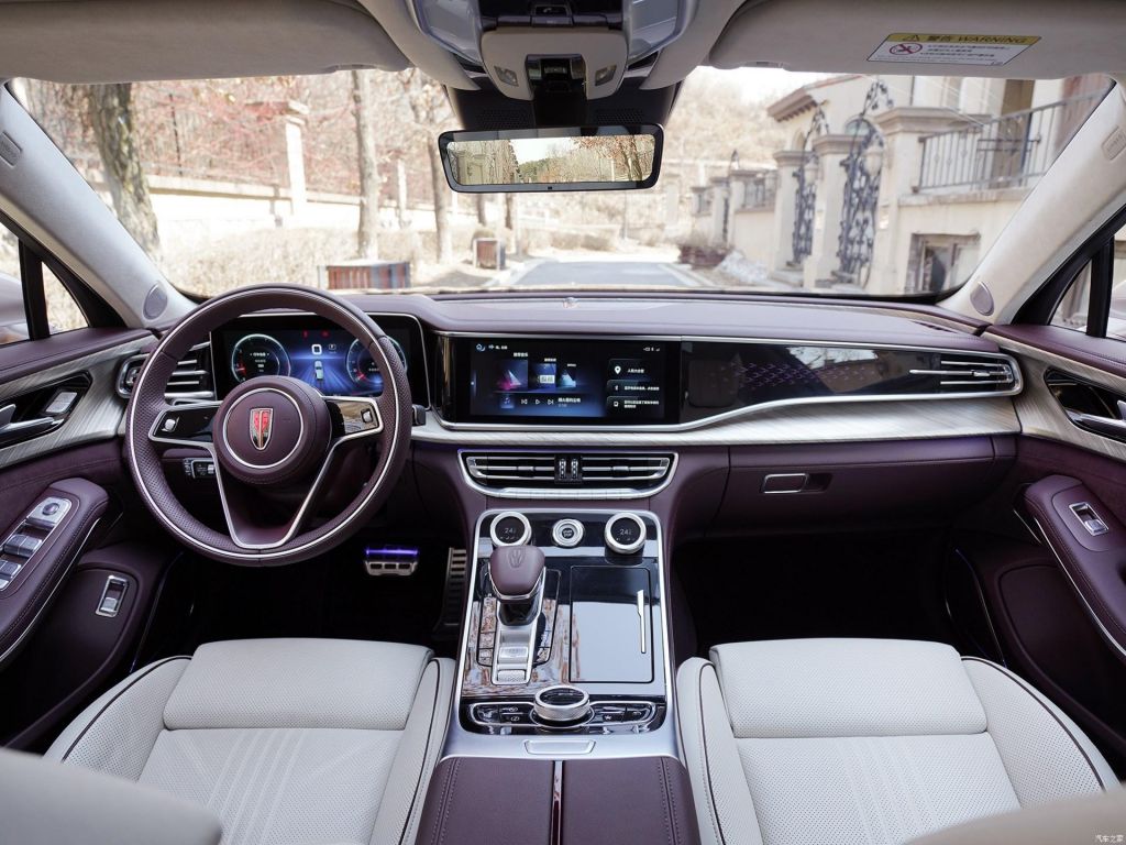 Hàng ghế trước của xe Hongqi H9