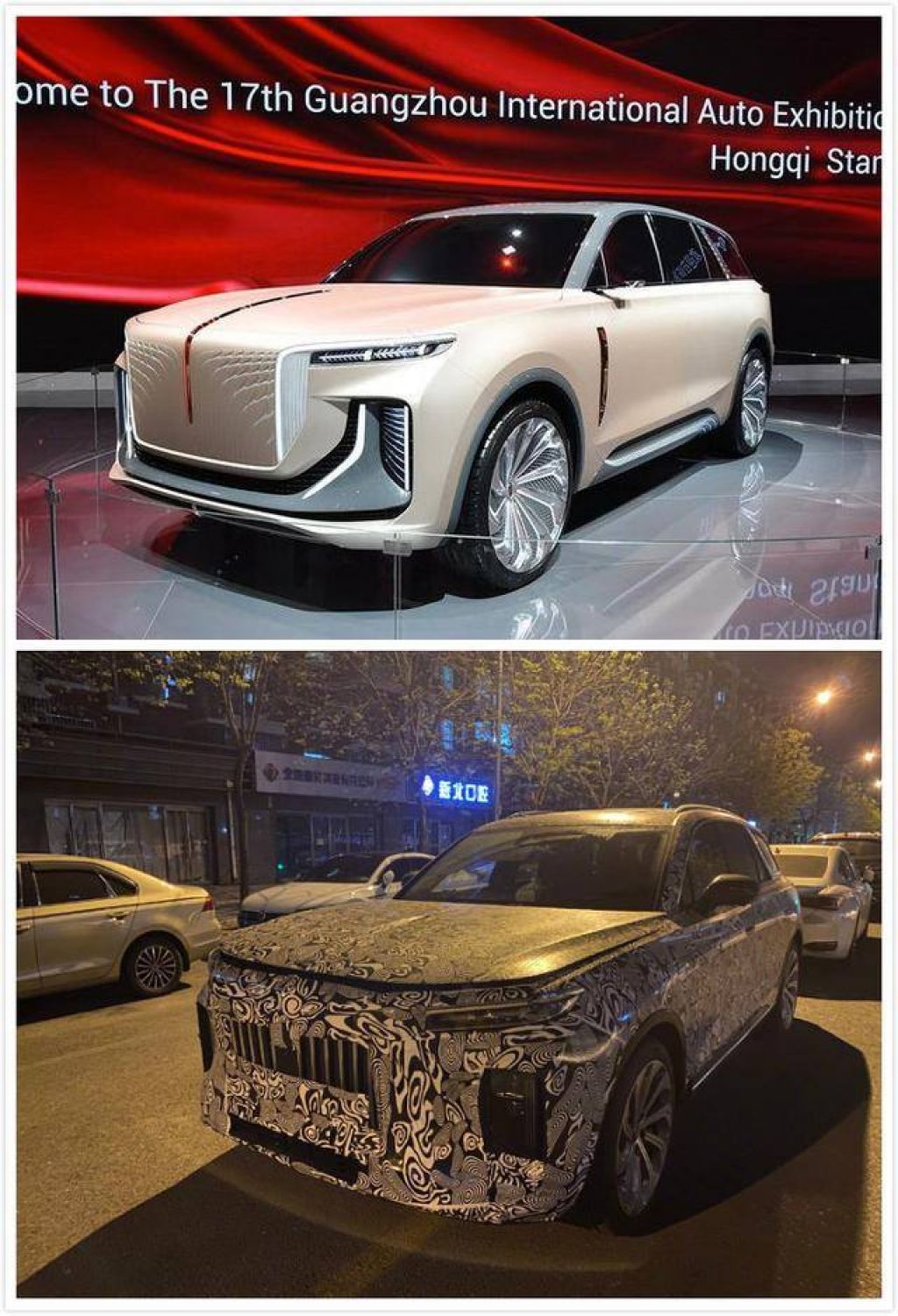 Thiết kế bản concept và thử nghiệm của xe Hongqi 115
