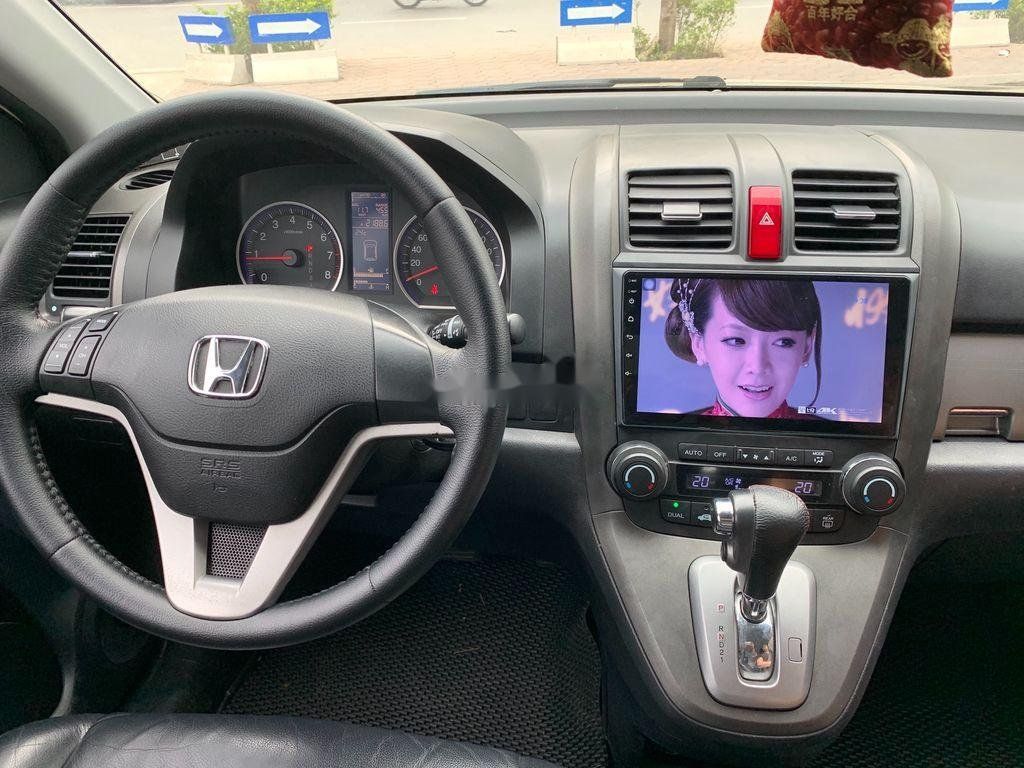 Honda CR-V 2010 có giá bao nhiêu?