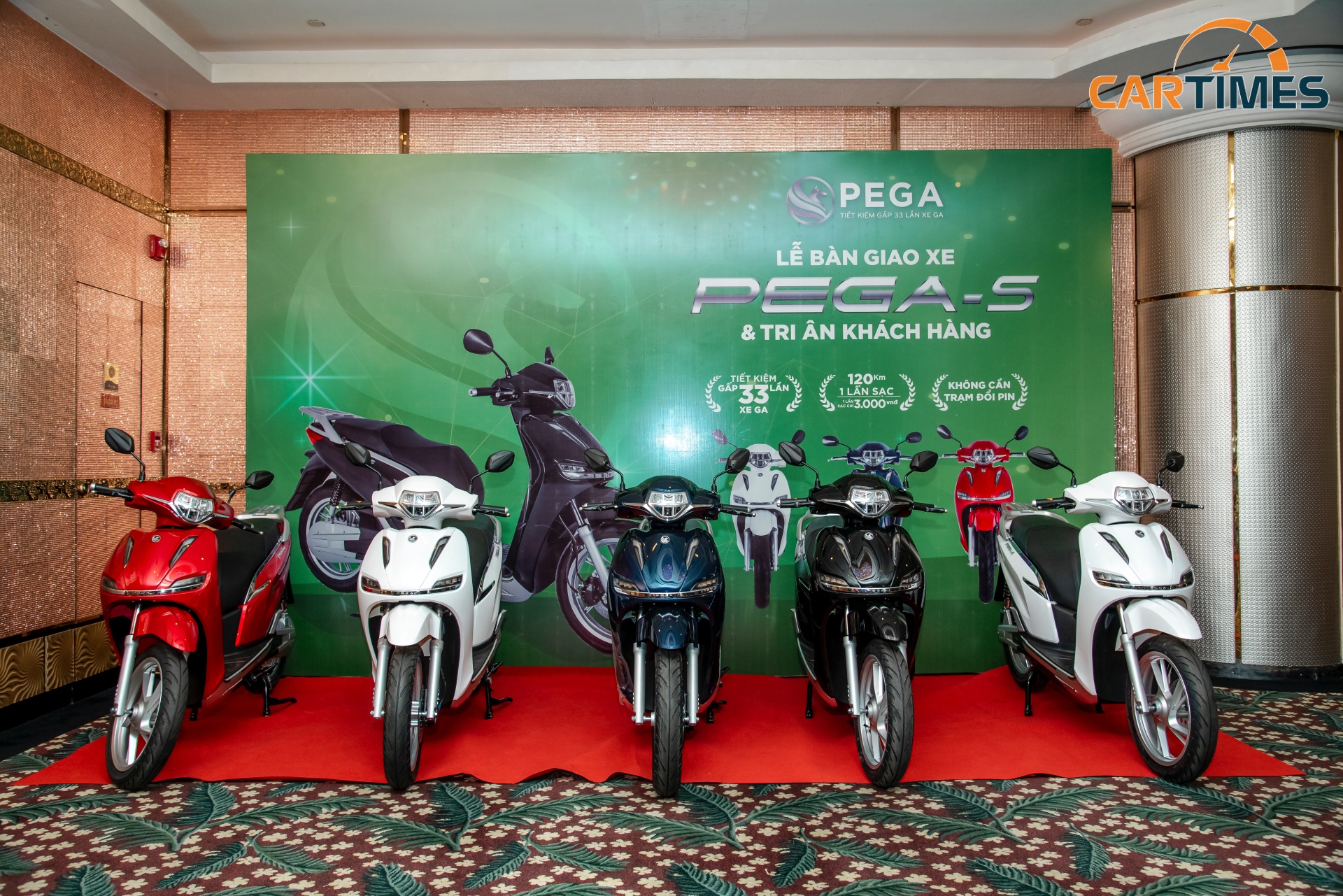 Những chiếc xe Pega-S đầu tiên sẽ tới tay khách hàng