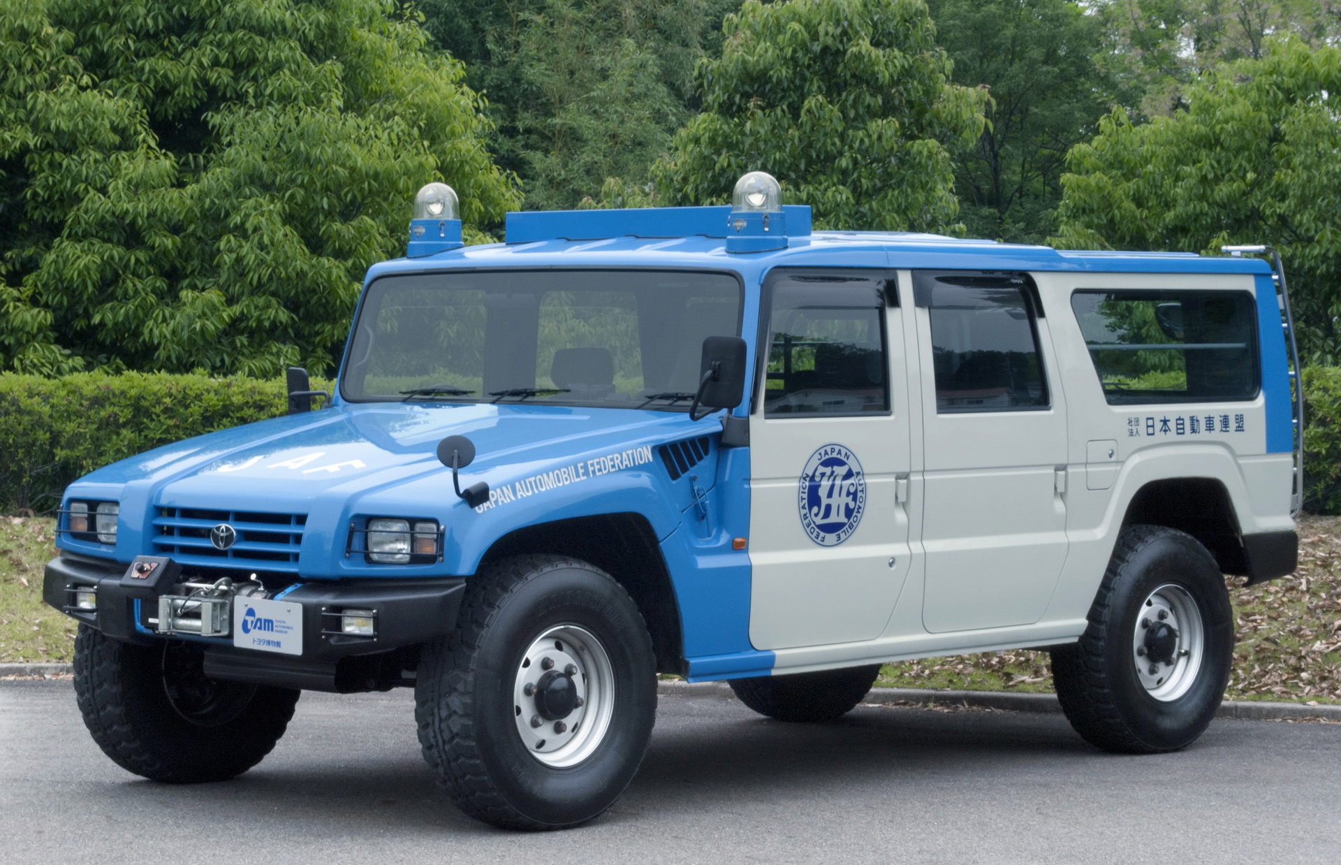 Toyota Mega Cruiser phiên bản của Lực lượng phòng vệ mặt đất Nhật Bản