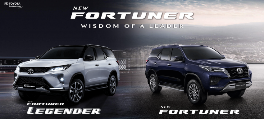 Những điểm khác biệt trên Toyota Fortuner 2021 và 2020