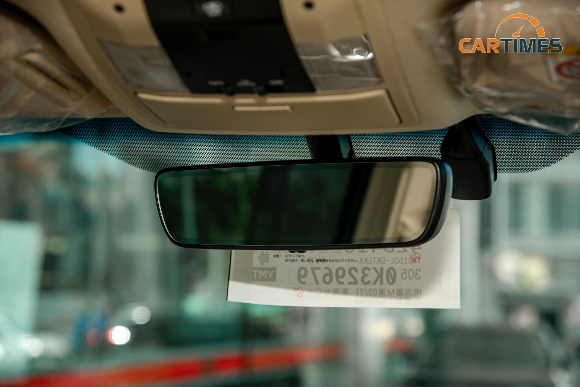 Gướng chiếu hậu chống chói trên Toyota Land Cruiser Prado 2020