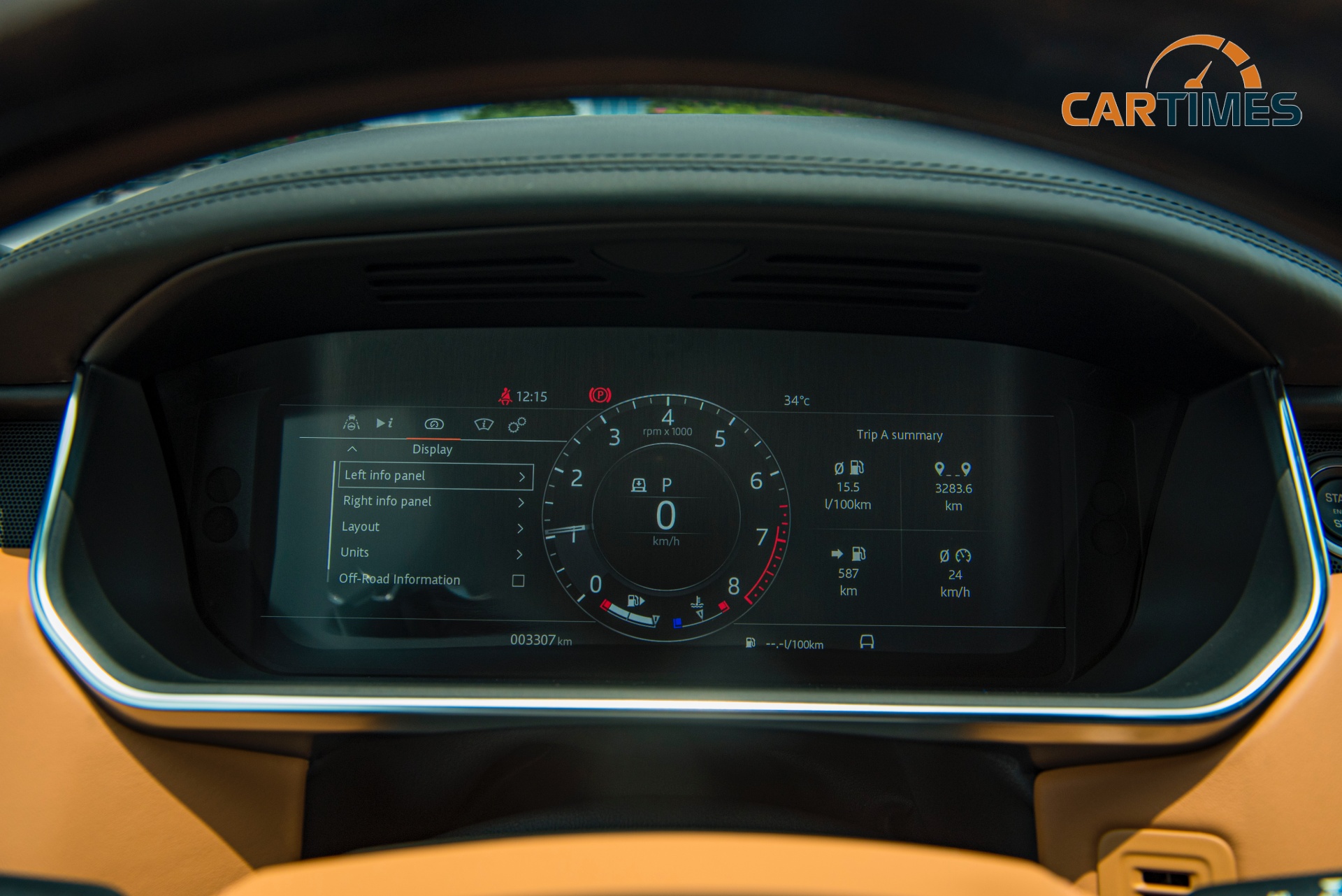Đồng hồ hiển thị trên xe Range Rover Autobiography P400