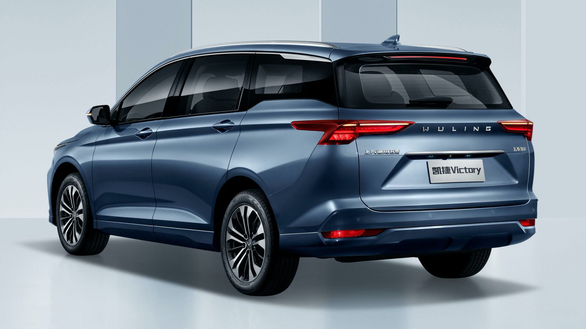 Thiết kế đuôi xe của Wuling Victory
